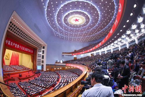 中国利来老牌国际网址新闻网-浙江新闻